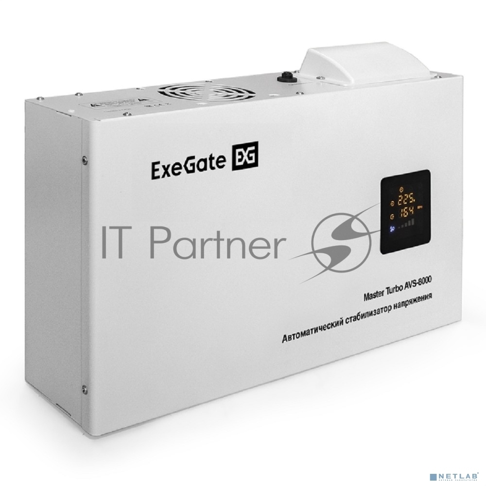 Стабилизатор напряжения ExeGate Master Turbo AVS-8000 (8000ВА, 100-265В, цветной дисплей, 220В±8%, КПД 98%, 5 уровней защиты, задержка, усиленный метал.корпус, клем.колодка+евророзетка, RTL)