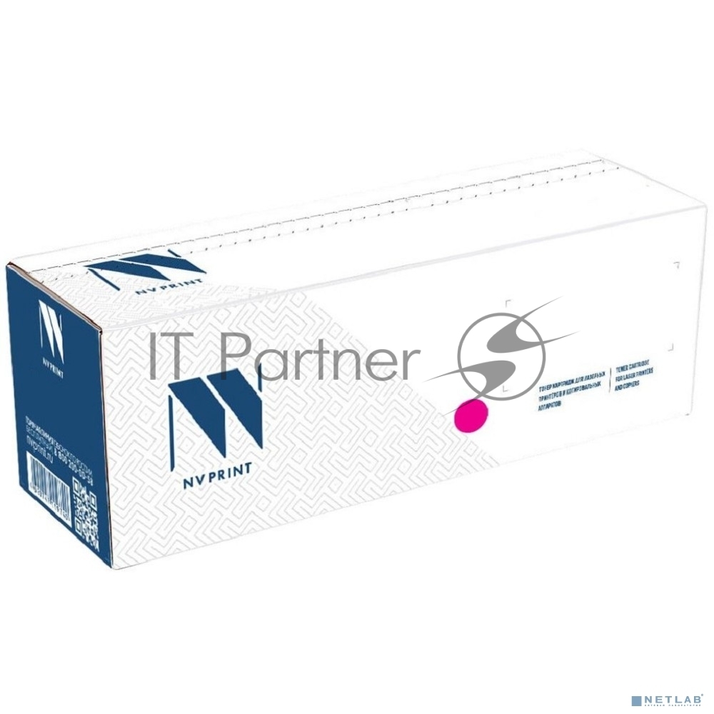 Картридж NVPrint совместимый NV-CTL-2000HM Magenta для Pantum CM2200FDW/CP2200DW (3500k)