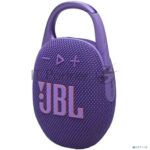 Портативная акустика JBL CLIP 5, фиолетовый 18