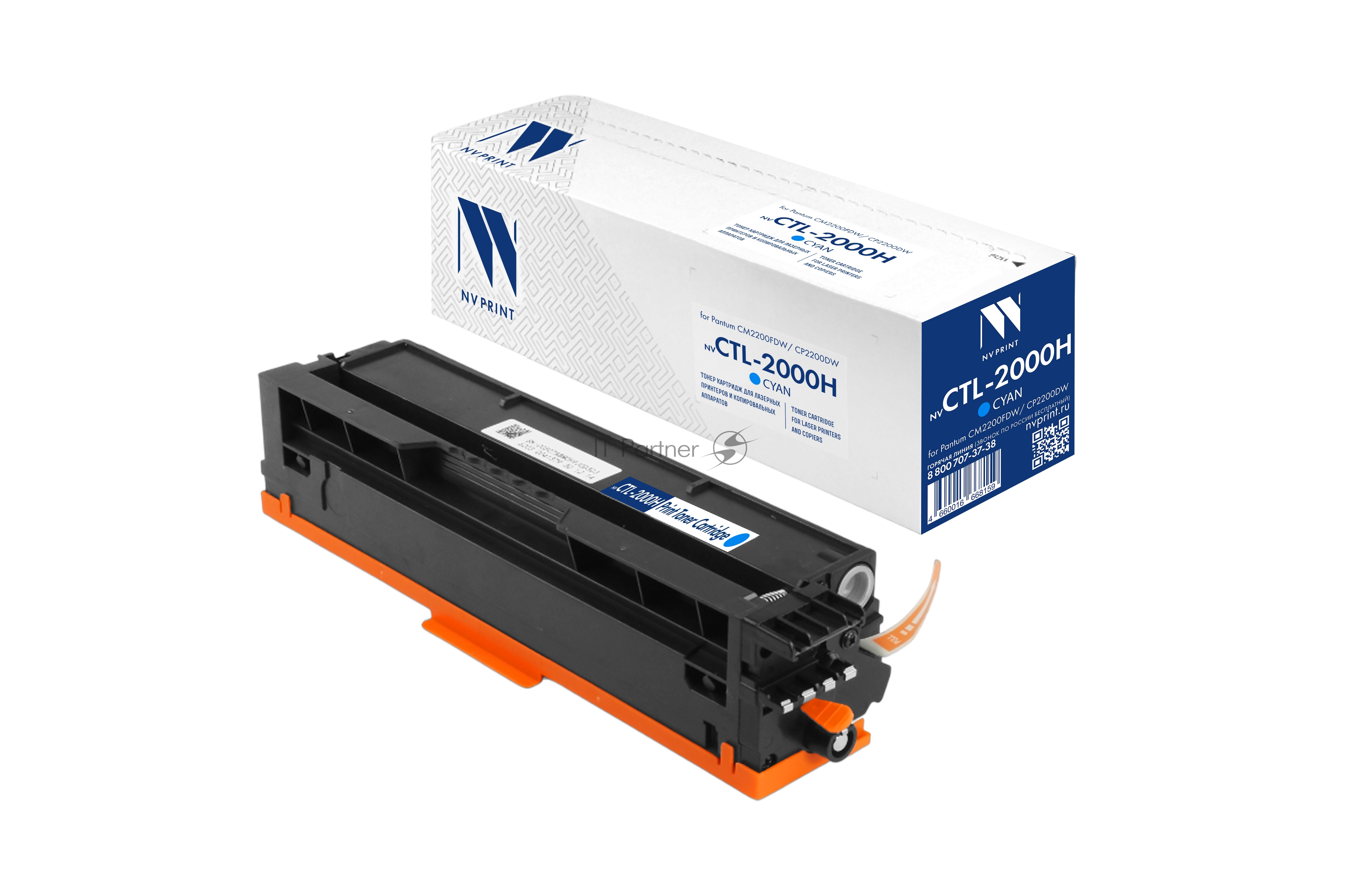 Картридж NVPrint совместимый NV-CTL-2000HC Голубой для Pantum CM2200FDW/CP2200DW (3500k) 1 Картридж NVPrint совместимый NV-CTL-2000HC Голубой для Pantum CM2200FDW/CP2200DW (3500k) 1