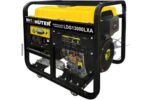 Электрогенератор дизельный Huter LDG 13000LXА, 9.5 кВт, 82 дБ, 142.5 кг 14