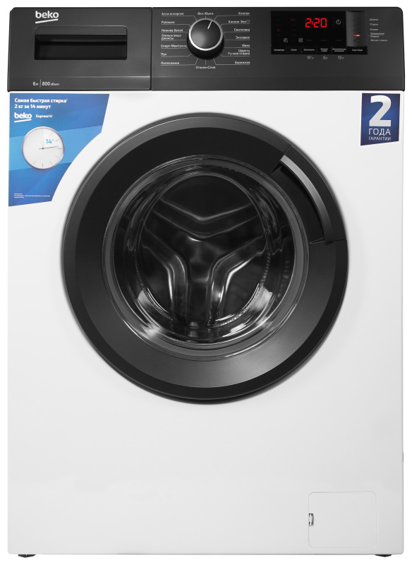 Стиральная машина Beko WHE6412BBW 1