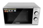 Микроволновая печь Hyundai HYM-M2042 серебристый, 20 л, 700 Вт, переключатели - поворотный механизм 1