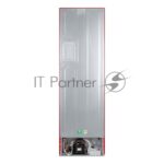 Холодильник Maunfeld MFF200NFR Inverter красный двухкамерный инвертор 271/106 л морозилка снизу, No Frost 2