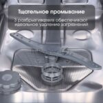 Встраиваемая посудомоечная машина Zigmund & Shtain DW 306.6, серый, 59.8 см, 14 компл., 49 дБ, класс A+++ 1