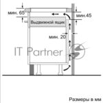 Индукционная варочная панель Bosch PUG61KAA5E черный 10