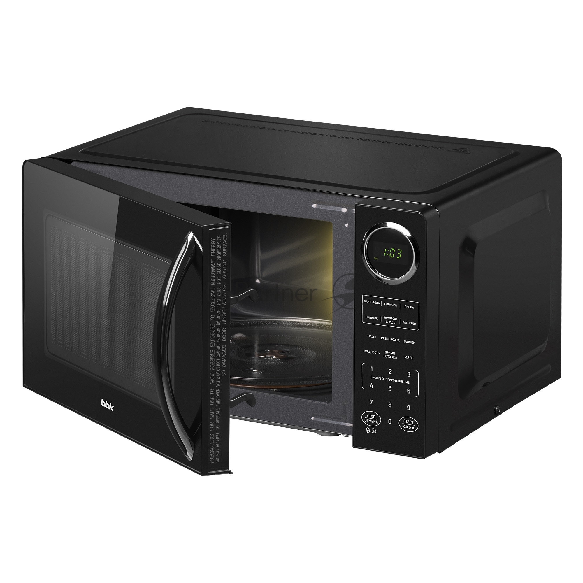 Микроволновая печь BBK 23MWS-907S/B черный, 23 л, 900 Вт, переключатели - сенсор