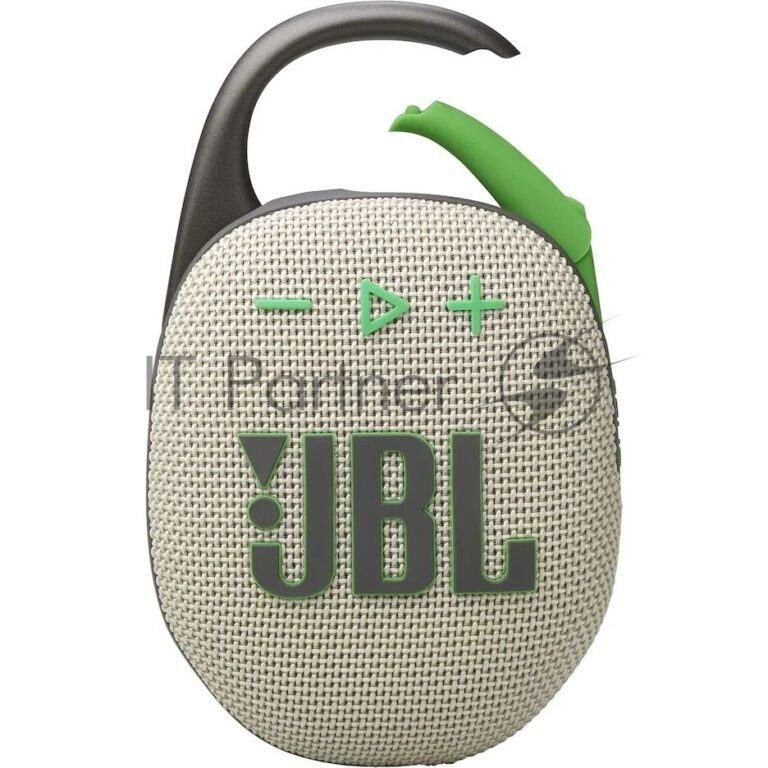 Колонка портативная JBL Clip 5 песочный 7W Mono BT 10м 1400mAh 1