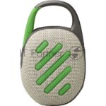 Колонка портативная JBL Clip 5 песочный 7W Mono BT 10м 1400mAh 4