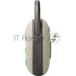 Колонка портативная JBL Clip 5 песочный 7W Mono BT 10м 1400mAh 5