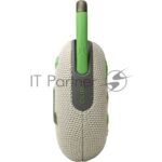 Колонка портативная JBL Clip 5 песочный 7W Mono BT 10м 1400mAh 7
