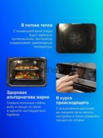 Плита электрическая Gorenje GEC5C61WG белый, конфорок 4 электрических, духовка 70 л, 50 см x 85 см x 59.4 см (без крышки) 2