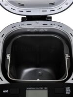 Хлебопечка Hyundai HYBM-P0513 чёрный, 550 Вт, 0.9 кг, 15 программ 5
