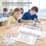 Ламинатор BRAUBERG 532626, 2 вала, A3, 200 мкм, 320 мм/мин 11