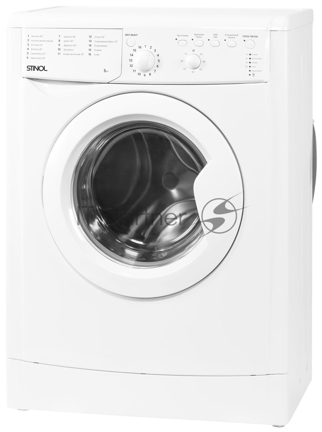 Стиральная машина Stinol WSTS 510 B белый, загрузка фронтальная 5 кг, 1000 об/мин, класс A